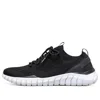 Skechers 'black' In Multi