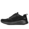 Skechers Bobs Squad Chaos 'black'