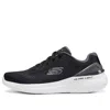 Skechers Bounder 2.0 Lace Up Running Shoes 'black'