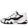 Skechers D Lites 2.0 Running Shoes White/black/grey