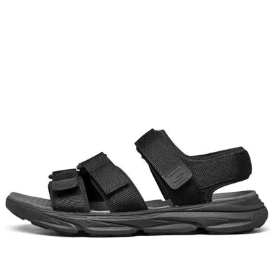 Skechers Delmont Sd 'pure Black'