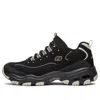 Skechers D'lites 1.0