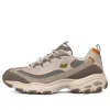 Skechers D'lites 1.0 Low-top Running Shoes Brown