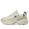 Skechers D'lites 1.0 Marathon Running Shoes 'beige Black' In Neutral