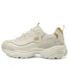Skechers D'lites 1.0 Marathon Running Shoes 'beige Gold' In Neutral
