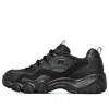 Skechers D'lites 2.0 Running Shoes Black