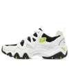 Skechers D'lites 2.0 'white Black Green'