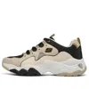 Skechers D'lites 3.0 'graybrown Black'
