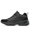 Skechers Dlites 4.0 'black'
