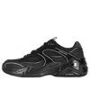 Skechers D'lites Hyper Burst 'black' In Multi