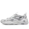 Skechers D'lites Hyper Burst 'grey White'