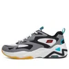 Skechers D'lites Hyper Burst 'grey White Multi'