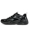 Skechers Dlites Running Shoes 'black Grey'