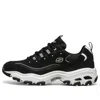 Skechers D'lites Running Shoes Black/white