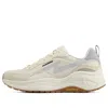 Skechers Dlites Shoes 'beige' In Neutral