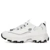 Skechers D'lites 'white Black'