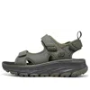 Skechers D'lux Trekker Sandal 'olive Green' In Gray
