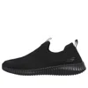 Skechers Elite Flex 'black'