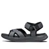 Skechers Elite Flex Sandal 'grey Black' In Gray