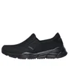 Skechers Equalizer 4.0 Slip-on Shoes Black