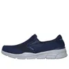 Skechers Equalizer 4.0 Slip-on Shoes Blue