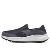 Skechers Equalizer 5.0 'navy' In Multi