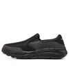 Skechers Equalizer 5.0 'triple Black'