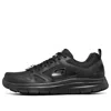 Skechers Flex-glow Low-top Black