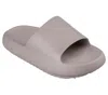 Skechers Foamies Arch Fit Horizon 111630-dktp Women's Dark Taupe Shoes Ver120 In Gray