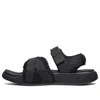 Skechers Gambix 2.0