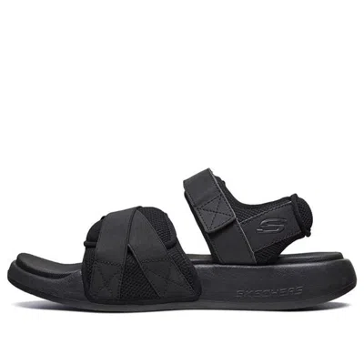Skechers Gambix 2.0