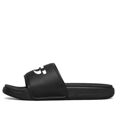 Skechers Gambix 2.0 Casual Black Slippers