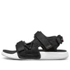 Skechers Gambix 2.0 Fashion Black Sandals 'black White'
