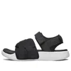 Skechers Gambix 2.0 Panda Sandals 'black White'
