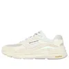 Skechers Global Jogger Low Top Beige/white