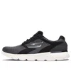 Skechers Go 400 Low-top 'black White Grey' In Multi