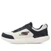 Skechers Go Run 400 V2 'white Navy'