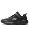 Skechers Go Run 600 -kids Black