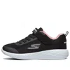 Skechers Go Run 600 K 'black'