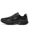 Skechers Go Run Arch Fit 'pure Black'