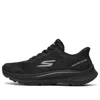Skechers Go Run Consistent 2.0 'black'