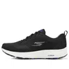 Skechers Go Run Consistent 'black' In Multi