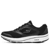 Skechers Go Run Consistent 'black'