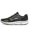 Skechers Go Run Consistent Cny Edition 'black Gold Bkgd'