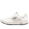 Skechers Go Run Consistent-energize 'beige White'