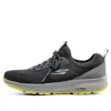 Skechers Go Run Consistent 'nite Owl - Charcoal Lime'