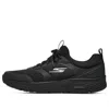 Skechers Go Run Consistent 'nite Owl - Pure Black'