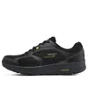 Skechers Go Run Consistent 'specie - Black Yellow'