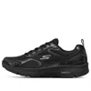 Skechers Go Run Consistent 'triple Black'