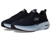 Skechers Go Run Elevate 2.0 In Blue